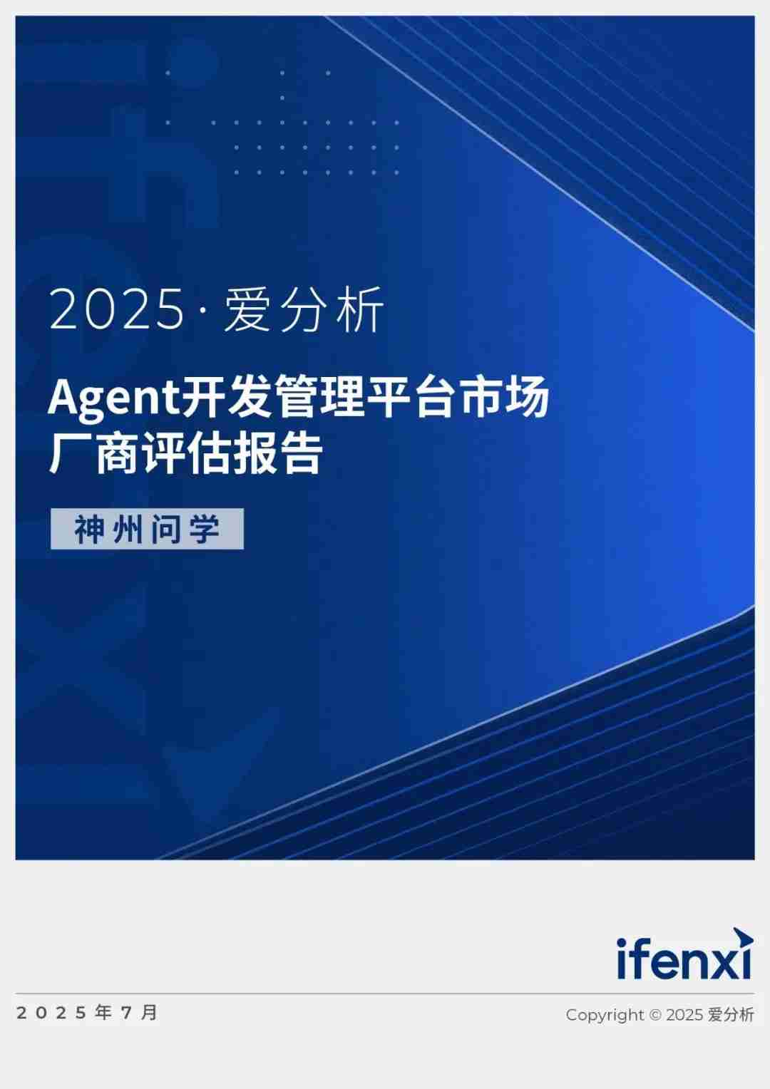 1670603900394251.jpg 20221210003345.jpg